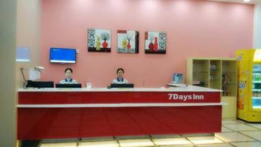 7Days Inn Bazhong International Trade City