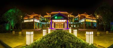 Holiday Inn Express Guizhou Qinglong an IHG Hotel