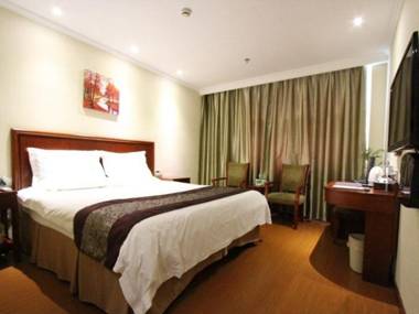GreenTree Inn Jiangsu Yancheng Sheyang Xingfuhuacheng Commercial Street Business Hotel