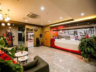 Thank Inn Chain Hotel Shanxi Yangquan Suburban Government Center