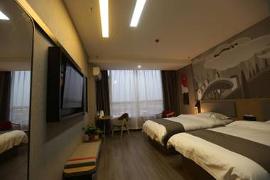 Thank Inn Hotel Shanxi Yangquan Suburb Government Affairs Center