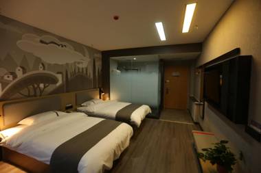 Thank Inn Hotel Shanxi Yangquan Suburb Government Affairs Center