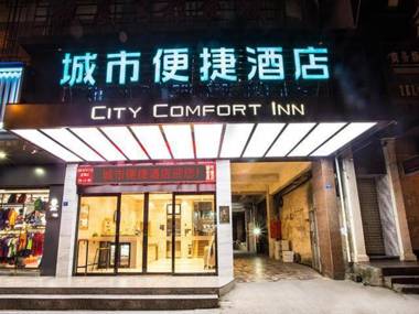 City Comfort Inn Liuzhou Rongshui Fengsha