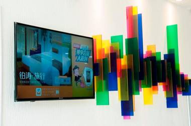 7Days Inn Changbai Mountain North Slope Branch