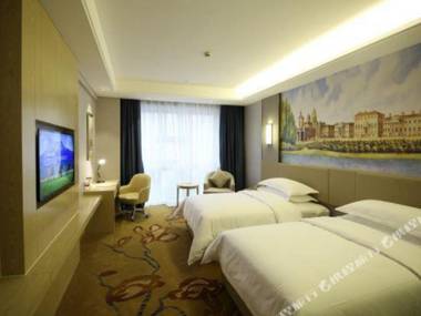 Vienna International Hotel Quxian Wenfeng Scenic Area