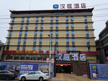 Hanting Hotel Shanwei Lufeng Renmin Bridge