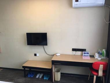 Thank Inn Plus Hotel Hebei Xingtai Nangong Duanlutou Town