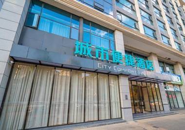 City Comfort Inn Honghe Mile Huquan Hot Spring