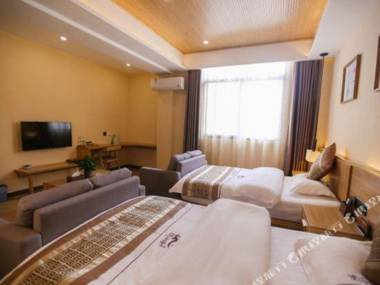 Yanchaoyang Boutique Inn