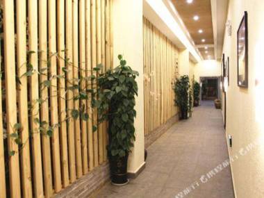 Yanchaoyang Boutique Inn