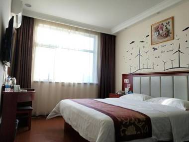 GreenTree Inn HeBei Yanjiao Haiyou Street Yanchang Road Express Hotel