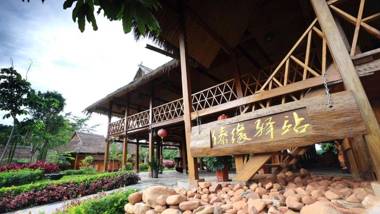 Dai Yuan Inn