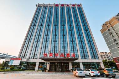 Elan Inn Nanjing Pukou Nanxin Hotel