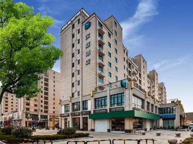 Hanting Hotel Nanjing Liuhe Changjiang Road