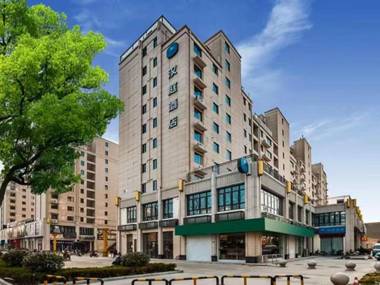 Hanting Hotel Nanjing Liuhe Changjiang Road