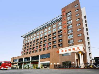 Vienna Hotel Jiangsu Nanjing Liuhe District Longchi Metro Station