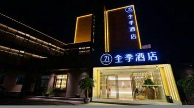 Ji Hotel Wenshan