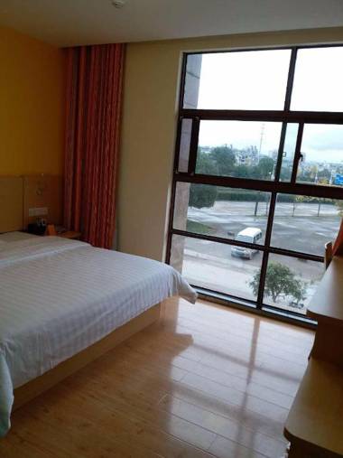 7Days Inn Wuning Wanfu