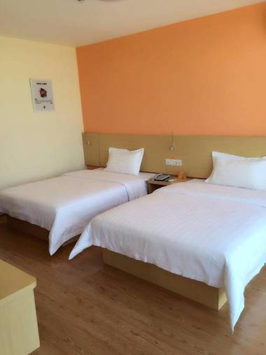 7Days Inn Wuning Wanfu