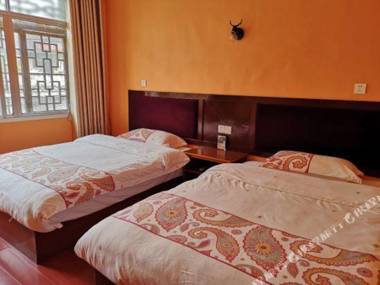 Far Away Youth Hostel