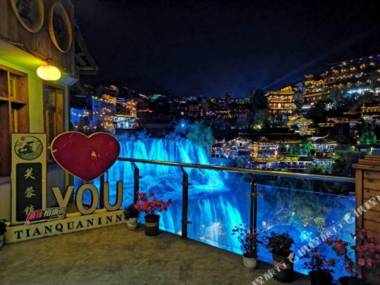 Tianquan Inn (Furong Town Xuanyage)