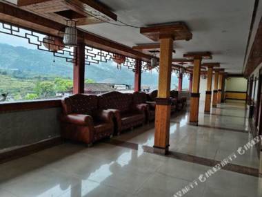 Tianxia Diyipiao Hotel