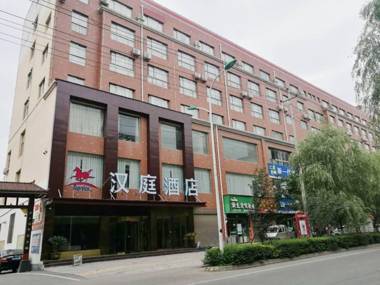 Hanting Express Nanyang Xixia County