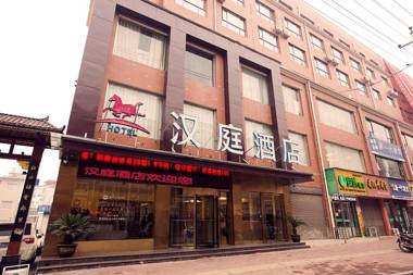 Hanting Express Nanyang Xixia County