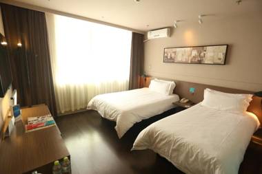 Jinjiang Inn Ulan Hot Hinggan League Government