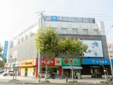 Hanting Hotel Shanghai Caolu Metro Station