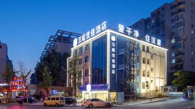 Hanting Premium Hotel Dalian North Railway Station