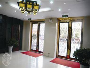 Wudangshan Daohe Inn