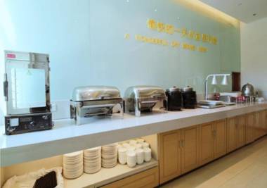 City Comfort Inn Shiyan Renmin Nan Road