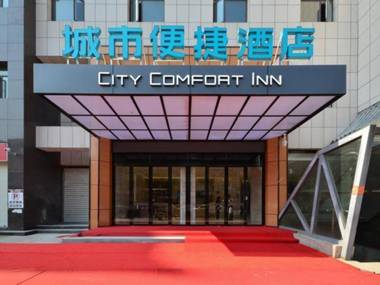 City Comfort Inn Shiyan Wudang Mountain