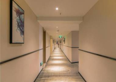 City Comfort Inn Shiyan High-Speed Railway Wanda Plaza