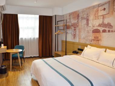 City Comfort Inn Shiyan Gujiagang