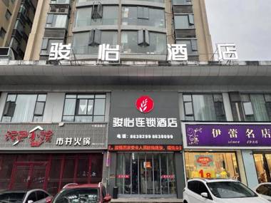 Jun Hotel Hubei Shiyan Maojian District Liulin Road