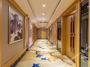 Ramada Encore Hotel  Shiyan Wande