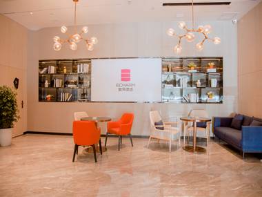 Echarm Hotel Shiyan Beijing South Road Hanjiang Normal College