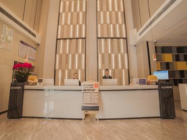 Echarm Hotel Shiyan Beijing South Road Hanjiang Normal College