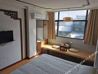 Wu Dang Shan Yuan Nong Hou Dao Inn