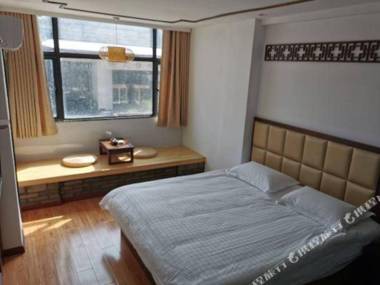 Wu Dang Shan Yuan Nong Hou Dao Inn