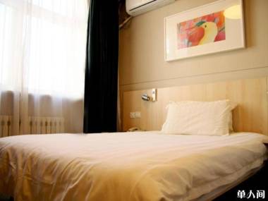 Jinjiang Inn Liaoning Chaoyang Railway Station