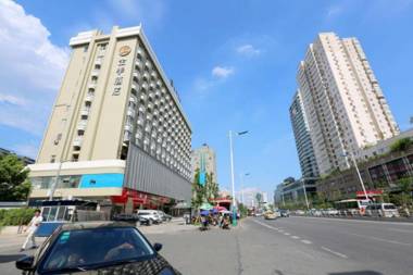 JI Hotel Wenzhou Railway Station