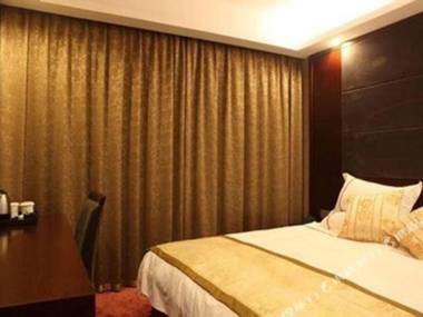 Ge Lin Hao Tai Chao Yang Qi Che Zhan Shang Wu Hotel