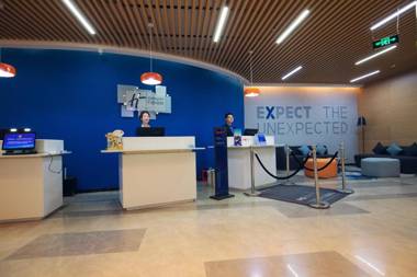 Holiday Inn Express Tianshui City Center an IHG Hotel