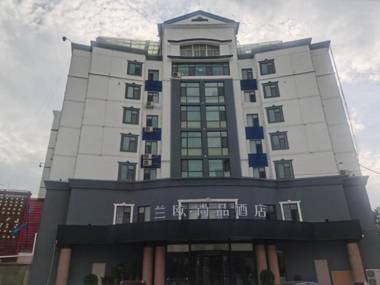 LANO Hotel Gansu Tianshui Qinzhou District Tianshui Bus Station
