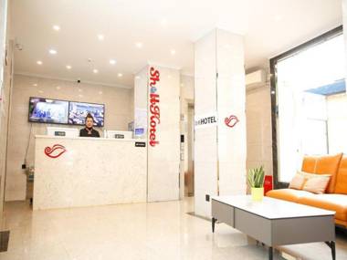 Shell Hotel Tianshui Maiji District 2nd Road Pedestrian Street