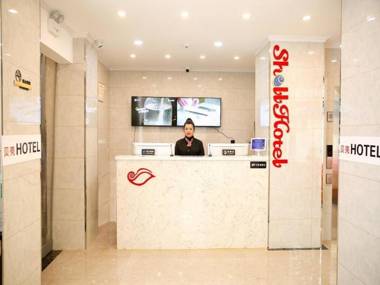 Shell Hotel Tianshui Maiji District 2nd Road Pedestrian Street