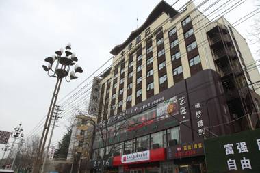 Ji Hotel Tianshui Central Plaza